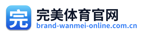 完美体育官网 Logo
